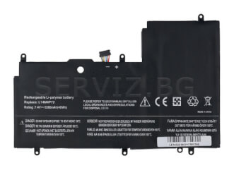 Батерия за Lenovo Yoga 3-14, 3-1470, 700-14ISK - L14M4P72, L14S4P72