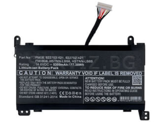 Батерия за HP Omen 17-an***** - FM08 - 16 pin
