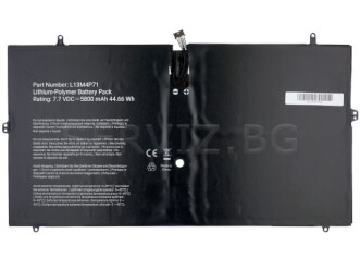 Батерия за Lenovo Yoga 3 Pro 1370 - L14S4P71, L13M4P71