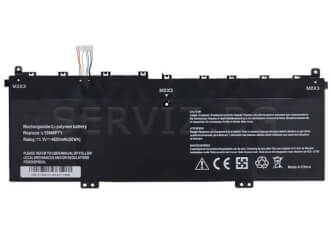 Батерия за Lenovo Yoga 2 13 - L13M6P71, L13S6P71