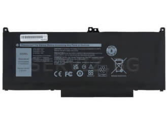 Батерия за DELL Latitude 7400, 7300, 5300 - MXV9V