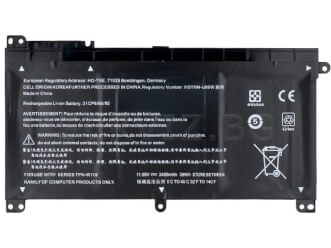 Батерия за HP Stream 14-ax, Pavilion X360 13-u - BI03XL