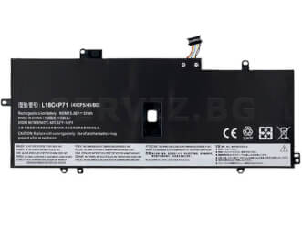 Батерия за Lenovo ThinkPad X1 Carbon 7th, 8th Gen, X1 Yoga 4th, 5th Gen - L18C4P71