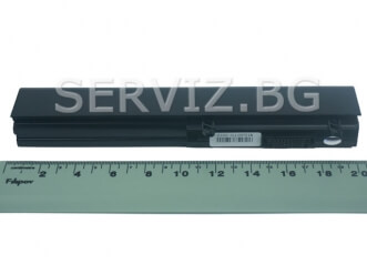 Батерия за HP Pavilion DV3000, DV3100, DV3500 - HSTNN-CB71