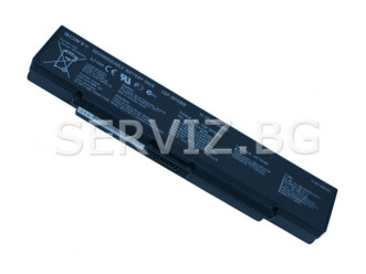 Оригинална батерия за SONY VAIO VGN-AR, VGN-CR - VGP-BPS9