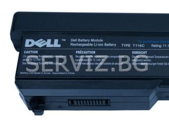 Оригинална батерия за DELL Vostro 1310, 1320, 1510, 1520 9кл