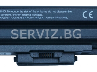 Батерия за SONY VAIO VGN-CS, VGN-AW - VGP-BPS13 9кл