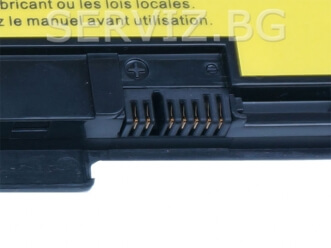 Батерия за Lenovo ThinkPad T400s, T410s, T410si - 42T4691