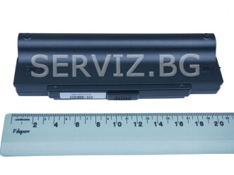 Батерия за SONY VAIO VGN-AR, VGN-FE - VGP-BPL2 9кл