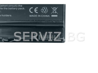 Батерия за HP EliteBook 8560w, 8570w, 8760w, 8770w - 632425-001 12кл
