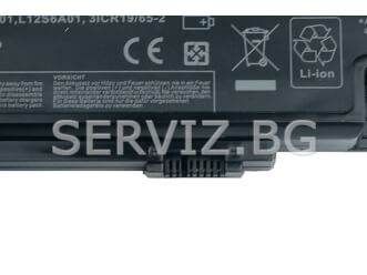 Батерия за Lenovo Ideapad Y400, Y410, Y490, Y500 - L12S6E01 9кл