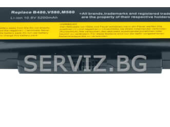 Батерия за Lenovo IdeaPad B480, B580, V480, V580 - L11S6Y01