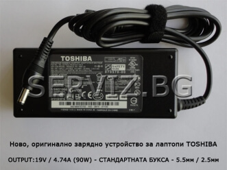 Оригинално зарядно за лаптоп Toshiba - 19V - 4.74A