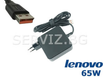 Зарядно за лаптоп Lenovo Yoga 3, 700, 900 - Special USB - заместител
