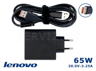 Зарядно за лаптоп Lenovo Yoga 3, 700, 900 - Special USB - оригинално
