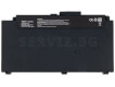 Батерия за HP ProBook 640, 645, 650 G4 и G5 - CD03XL