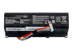 Батерия за ASUS ROG G751J, G751JY, G751JT, G751JL - A42N1403 - 78Wh