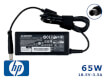 Зарядно за лаптоп HP / Compaq - 65W - Smart - заместител