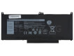 Батерия за DELL Latitude 7400, 7300, 5300 - MXV9V
