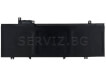 Батерия за Lenovo ThinkPad T480s - L17L3P71, L17M3P71