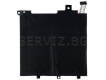 Батерия за Lenovo V330-14IKB, V130-14IKB - L17L2PB1, L17M2PB1