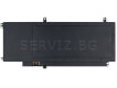 Батерия за DELL Inspiron 7548, 7547, Vostro 5459 - D2VF9