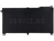 Батерия за HP Stream 14-ax, Pavilion X360 13-u - BI03XL