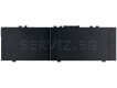 Батерия за DELL Precision 7510, 7520, 7710, 7720 - MFKVP