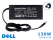 Зарядно за лаптоп DELL - 130W 19.5V 6.67A - 4.5x3мм