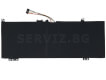 Батерия за Lenovo IdeaPad 530S-14IKB, 530S-14ARR, 530S-15IKB - L17C4PB0