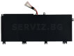 Батерия за ASUS TUF Gaming FX705D, FX705G - B41N1711 long cable