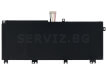 Батерия за ASUS ROG Strix GL503G, GL503V, GL703G, GL703V, FX503V - B41N1711 short cable