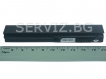 Батерия за HP Pavilion DV3000, DV3100, DV3500 - HSTNN-CB71