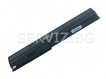 Батерия за HP Pavilion DV7, DV8, HDX X18 - KS525AA
