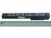 Батерия за HP EliteBook 8310b, 8530, 8530p, 8730 - HSTNN-LB60
