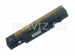 Батерия за Lenovo IdeaPad Y460, Y560, B560, V560 - 57Y6440