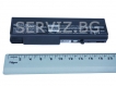 Батерия за HP 6530b, 6535b, 6730b, 6735b - HSTNN-XB61 9кл