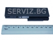 Батерия за HP 6530b, 6535b, 6730b, 6735b - HSTNN-XB61 9кл