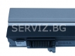 Оригинална батерия за DELL Latitude E4300, E4310, E4320, E4400