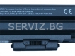 Батерия за SONY VAIO VGN-CS, VGN-AW - VGP-BPS13 9кл