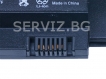 Батерия за HP Pavilion TX1000, TX2000 - HSTNN-OB37