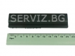 Батерия за лаптоп HP G62, G72, 630, 635, 650, Compaq 435, 430 - 12кл