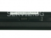 Батерия за HP ProBook 430, 430 G1, 430 G2 - HSTNN-IB4L 8кл