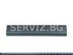 Батерия за Acer Aspire E5-411, E5-471, E5-472, E5-511, V3 - AL14A32