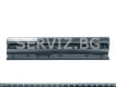 Батерия за DELL Latitude E6120, E6220, E6230, E6320 - 09K6P