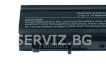 Батерия за DELL Latitude E5440, E5540, 14 5000, 15 5000