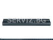 Батерия за HP EliteBook 8310b, 8530, 8530p, 8730 - HSTNN-LB60 6кл