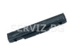 Батерия за HP ProBook 4510s, 4515s, 4710s - NZ375AA 12кл