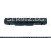 Батерия за HP ProBook 4510s, 4515s, 4710s - NZ375AA 12кл