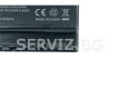Батерия за HP EliteBook 8560w, 8570w, 8760w, 8770w - 632425-001 12кл